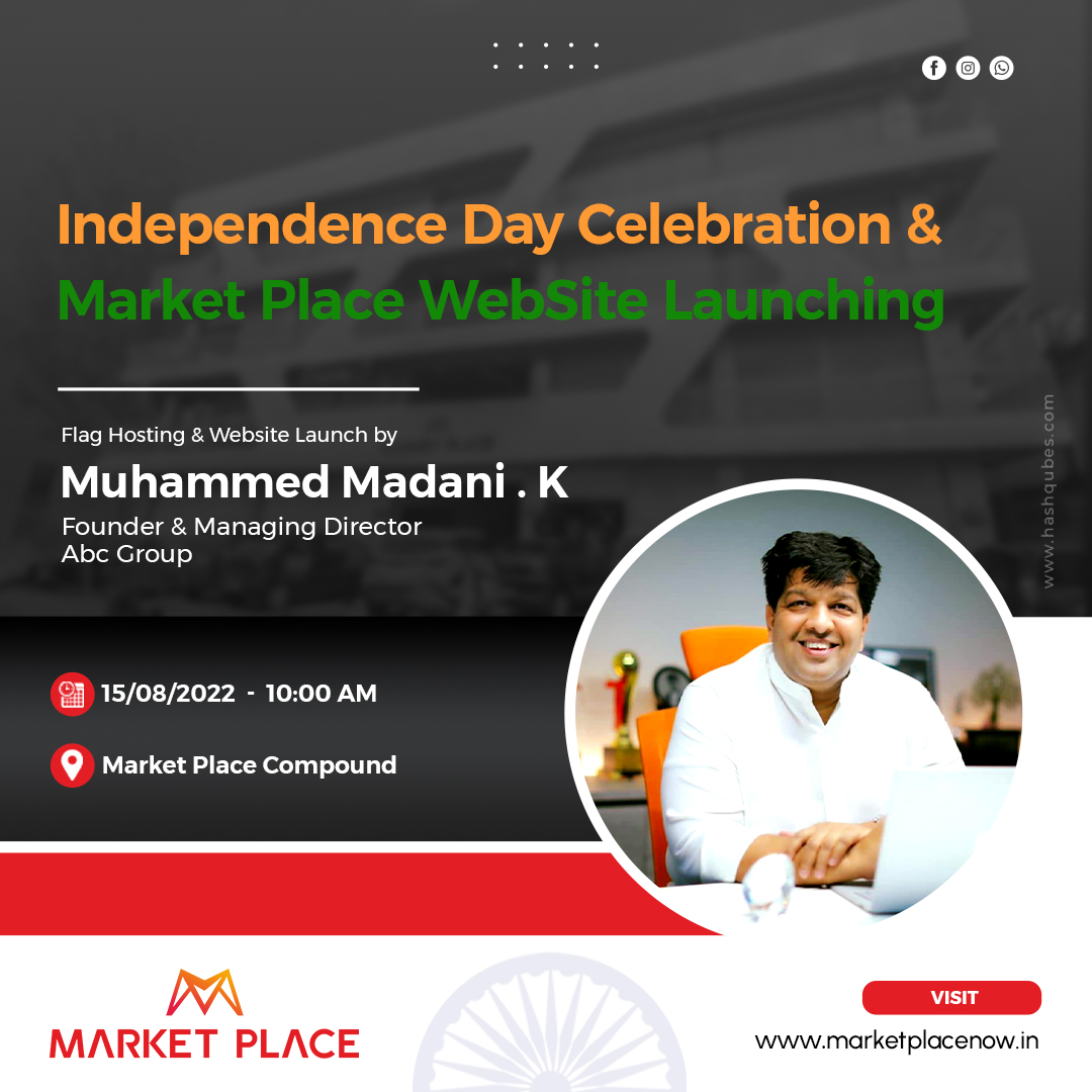 market place mall taliparamba kannur